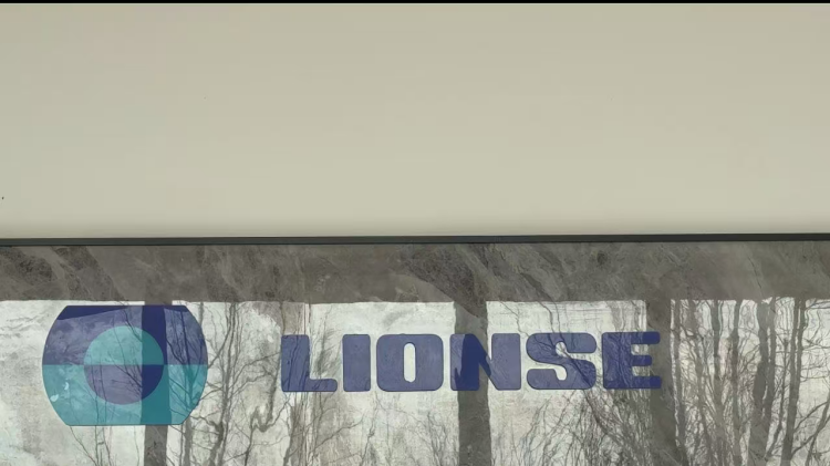 Lanak Berrezartzeko Iragarkia